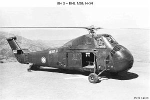 205- ARMEE DE L'AIR EN ALGERIE 1945-1962-53 (106)